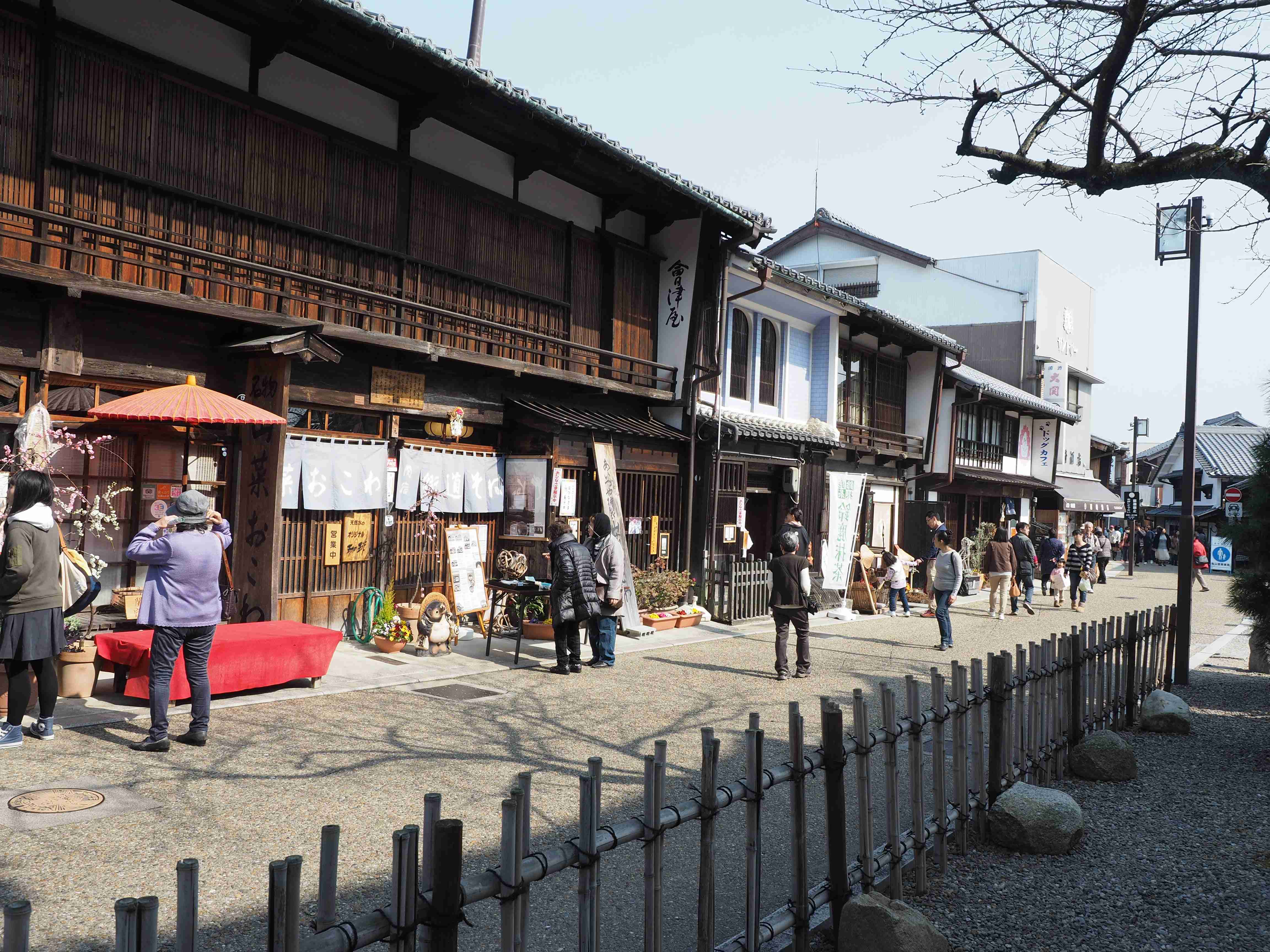 🏘️ 옛 도카이도 거리(세키주쿠)